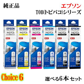楽天市場】ポイント10倍！ 【純正品 4本セット】 キャノン CRG-418 