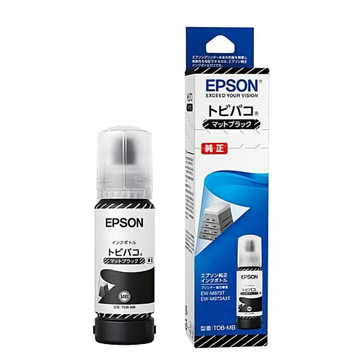 楽天市場】【純正品 6色セット】EPSON エプソン インクボトル  