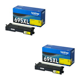 【純正品 2個セット】 ブラザー トナーカートリッジ TN695XL Y (イエロー)
