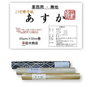 Ɩpqq n 95cm×60my q a q z