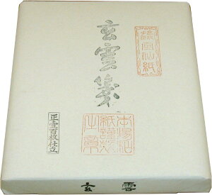 荗历 _i؁j100ypz