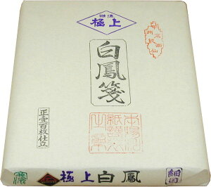 荗历 ɏ㔒Pi؁j100yp/Yz