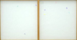 fUCqu[v94cmx3.6m y q _ fUCq q  a z