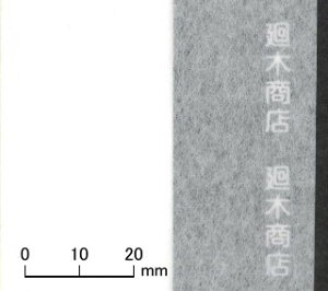 \pЕtŎ ͂킴ʌ 22 100cm×50my ł Ŏ a vX@p Еt z