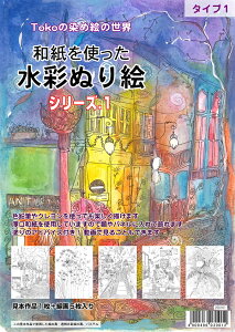 agʂʂGV[Y1yhG//pXez