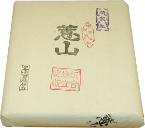 荗历 IbRi؁j100yp/Yz