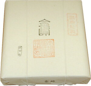 历 i؁j100ypz