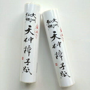 荗 Fa V_q-Z28.2cm×18.8m(20q)y 荗q a q z