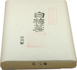 历 ~i؁j100ypz