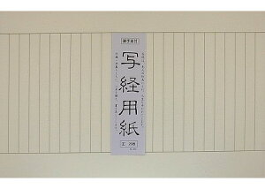 ʌopiʎSoj p{t 20290mm×470mm y25Zbgz