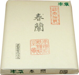 荗历 {ti؁j100ypz