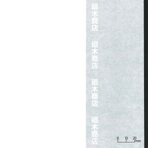 ãe[uNXnyʖhz115cm×115cm 10Zbg a
