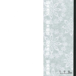 ãe[uNX [Xyʖhz115cm×20m a