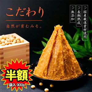 yzܓ900gz Y ݂ b \܊ Ì݂  X ݂  15 Ă݂ ݂ n Y ÎY 哤 R100 ܓ Jbv 