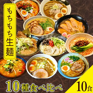 [ [߂y10Hהׁze1H10HZbgb  10ނ̃[ X[v Hה l Zbg  1H160g 吷 {i   ז n[ n