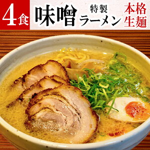  X[ 4H [ y[ zb [߂ 1H160g 吷  Iׂ 2̖ ߂ ׂ߂ X ݂ 킹X Z | n  