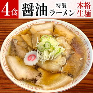  ݖ[ 4H [ y[ zb [߂ 1H160g 吷  Iׂ 2̖ ߂ ׂ߂ ݖ 傤 傤  | n  