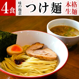  Zݖ 4Hy[ zb [߂ 1H160g 吷  Iׂ 2̖ ߂ ׂ߂ [ Z  ݖ ߂  n  