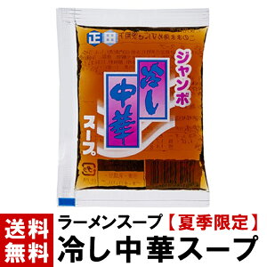 y[X[vz W{ ₵ X[v 80ml  Iׂ 10`150 X[v̂ ₵ ₵ ₵  [X[v [ e   t Zk Ɩp c