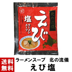 y[X[vz k̗V щ X[v 54g b  Iׂ 10`100 X[v̂  Gr CV   Gr CV [X[v [ X[v    ` ^