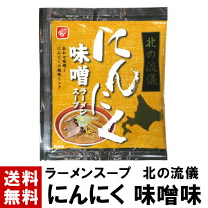 y[X[vz k̗V ɂɂX X[v 59g b  Iׂ 10`100 X[v̂ jjN K[bN ݂ 킹X [X[v [ X[v    