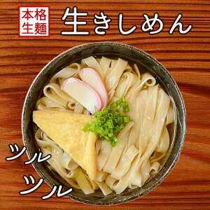 ߂ {i L ɑ yӂܖVv~A܁z b  ߂  Ђ قƂ  ߂ ł n     Yn