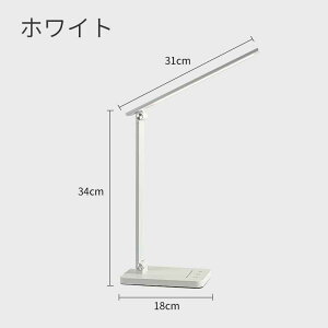 fXNCg LED  F ^b`ZT[ ^C}[  wK ڂɗD ドCg e[uv e[uCg X^hCg  ܂肽 RpNg ׋ Ǐ e