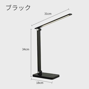 y20%OFFN[|ŁA11/27܂ŁzfXNCg LED  F ^b`ZT[ ^C}[  wK ڂɗD ドCg e[uv e[uCg X^hCg  ܂肽