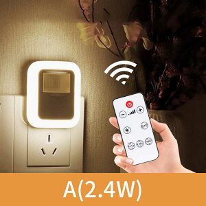 y20%OFFN[|ŁA11/27܂ŁzlZT[Cg RZg tbgCg ^ p^ y 10iK ZT[ 2.4W 0.8W L  Ki Q  ȃGl  L gC Lb`