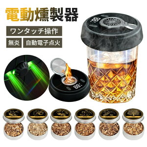 OXgbvX[J[  dC 6F͋CCg ƒp ECXL[ X[J[ JNeX[J[ X[N}V ECXL[ X[J[ Zbg @ JNeX[J[Lb