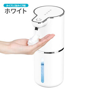 y20OFFN[|ŁA11/11܂Łz\[vfBXyT[  A nh\[v fBXyT[ H Anh\[v I[gfBXyT[ Type-c[d 350mLe IPX5h fo4iK