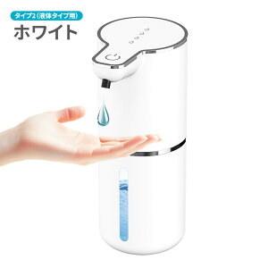 _N[|15%OFF P2{ }\^\[vfBXyT[  A nh\[v fBXyT[ H Anh\[v I[gfBXyT[ Type-c[d 350mLe IPX5h fo4i