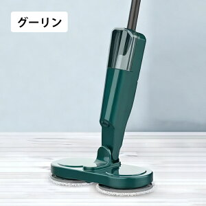 y30%OFF P2{ SALEzdbv @ bv d dbv R[hX y dbvN[i[ d  @ bv | ] ]bv GЂ 􂦂 t [d USB @ 