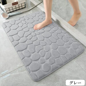 y25%OFF P2{ SALEzoX}bg ᔽ 50×80  􂦂 唻 ӂӂ ᔽ C}bg Lb`}bg 炩 oX }bg փ}bg C}bg ~߃}bg @}bg z