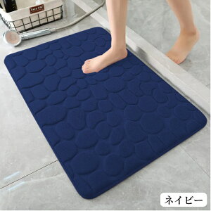 oX}bg ᔽ 50×80  􂦂 唻 ӂӂ ᔽ C}bg Lb`}bg 炩 oX }bg փ}bg C}bg ~߃}bg @}bg z}bg ʏ }b