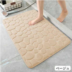 y15%OFF P5{ 11/1zoX}bg  􂦂 唻 ӂӂ ᔽ C}bg Lb`}bg 炩 oX }bg փ}bg C}bg ~߃}bg @}bg z}bg 