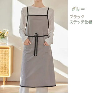 y25%OFF P2{ yVX[p[SALEzGv   Gv O 킢 傫TCY ۈm 킢 i` k JtF ؍ n Vv Xg et GXe f