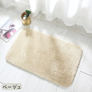 y20OFF ԌzoX}bg ӂӂ ӂ}bg @}bg C 唻 }bg 40×60 50×80 z 3cm }CNt@Co[   }bg z R hL C ~