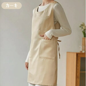 y15%OFF P2{ }\zGv   VɂȂɂ Ԃ邾 Ԃ y fB[X 킢 s[X  Čy  _ Vv n ۈm JtF 