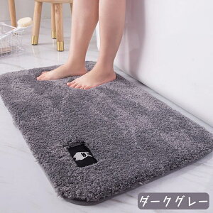 y25%OFF P2{ SALEzoX}bg ӂӂ oX}bg 唻 @}bg C }bg z 3cm 40×60 50×80 @}bg IׂJ[ ӂӂ LxȃJo Vv gC}