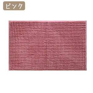 y20%OFFN[|ŁA11/27܂ŁzoX}bg z 􂦂 ӂӂ ~ @}bg  ^In 唻 }CNt@Co[ ӂ}bg  C  ӂ }bg ׂ~ z