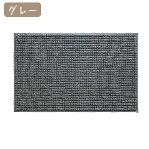 y20OFFN[|ŁA11/11܂ŁzoX}bg z 􂦂 ӂӂ ~ @}bg  ^In 唻 }CNt@Co[ ӂ}bg  C  ӂ }bg ׂ~ z