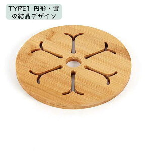 ��~�� �|�� �ی^ �~�` �����` �k�� �炵�� ��~ �g���[ �g���C �ؐ� �R�[�X�^�[ ���� �f�M�p�b�h �V�R�� �L�b�`�� �v���[�X�}�b�g �L�b�`���G�� ������� ���� �M�t�g �v���[���g ���蕨