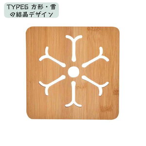 ~ | ی^ ~` ` k 炵 ~ g[ gC ؐ R[X^[  fMpbh VR Lb` v[X}bg Lb`G   Mtg v[g 蕨