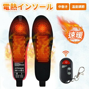 dMC\[ ~ usb [d CX ̗S̔M RɃJbgTCY 3ix e R 􂢉 RɃJbgTCY jp q[gC\[  tbgE