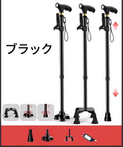 _20%OFFN[| P2{ yVX[p[SALE ^_1{3ނ̃EH[LOx[X ^XebL  |Ȃ 1_4_񋤗L 360°] y A~ ⏕nht 4_ 12iK