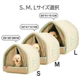 y20%OFFN[|ŁA11/27܂ŁzybgnEX h[^  nEX L ybgxbh L ~  킢 xbh egxbh ybg \t@ xbh ^ L 񂿂 ˂ p 