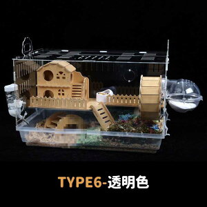 yN[|25OFFznX^[ P[W œK X^[CgP[W SʃNA  ^TCY P[W L ̐^ K ֗ ϋv ʂ悢 S[fnX^[ b