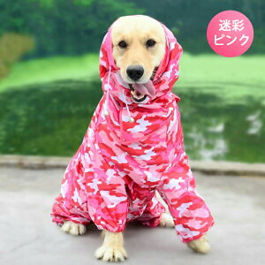 _20%OFFN[| P2{ Z[ ^ CR[ghbOEFAy^zywʃ}WbNe[v^Cvzy14#-30#zwʂ}WbNe[vɂȂĂt[httJo[^