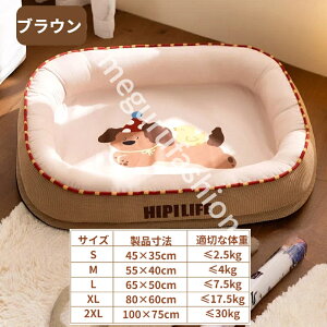 ybgxbh  L xbh ybgnEX  nEX ~  nEX g ybg ӂӂ pxbh lRxbh ^ ^ Ȃ ~ Lxbh xbh ybg nEX ybg 